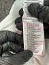 Adidas 100% Polyester Color Block White Track Jacket Size S - photo 7