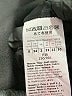 Max Mara 100% Wool Black Wool Coat Size 0 - photo 4