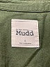 Mudd 100% Rayon Green Long Sleeve Button-Down Shirt Size S - photo 7