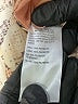 G by Giuliana Rancic 100% Polyester Snake Print Ivory Pink Snow Jacket Size 1X - photo 7