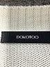 Dokotoo Ivory Pullover Sweater Size S - photo 7