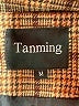 Tanming Brown Coat Size M - photo 6