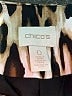Chico's Gold Coat Size Sm (0) - photo 6