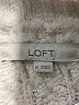Ann Taylor LOFT Ivory Pullover Sweater Size M - photo 7