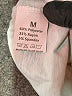 Unbranded Green Tank Top Size M - photo 5