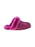 Ugg Purple Mule/Clog Size 8 - photo 1