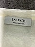 Bailey 44 Solid Ivory Sleeveless Top Size M - photo 7