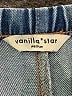 Vanilla Star Blue Casual Pants Size M - photo 7