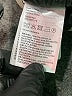 H&M Tan Trenchcoat Size M - photo 4
