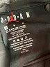 Air Jordan Black Pullover Hoodie Size 10-12Y - photo 4
