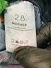 Mother Blue Jeans Size 28 waist - photo 8
