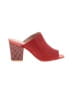 Anthropologie Color Block Red Sandals Size 6 - photo 1