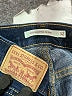 Levi's Solid Blue Jeans Size 32 waist - photo 7