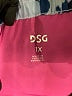 DSG Animal Print Purple Shorts Size 1X - photo 3
