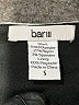 Bar III Stripes Black Cocktail Dress Size S - photo 8