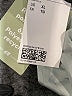 H&M Metallic Silver Long Sleeve Blouse Size XL - photo 8