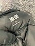 Uniqlo Black Jacket Size M - photo 6