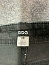BDG Chevron-herringbone Gray Jeans Size 28 waist - photo 7