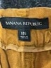 Banana Republic Brown Cargo Pants Size 10 - photo 7