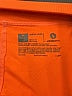 Xersion Color Block Orange Active Skirt Size 10 - photo 3