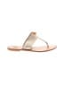 Joie Gold Flip Flops Size EU 39 - photo 1