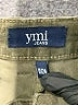 YMI Green Casual Skirt Size 0 - photo 4