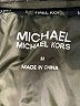 MICHAEL Michael Kors Black Vest Size M - photo 6