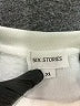 Six Stories White Sweatshirt Size XL - photo 7