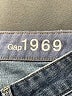 Gap Blue Jeans Size 6R - photo 7