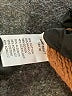 Miracle Brown Poncho Size Med - Lg - photo 8
