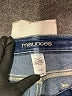 Maurices Blue Jeans Size 11 - 12 - photo 7