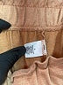 Academy Solid Tan Shorts Size L - photo 3
