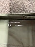 FLX Solid Green Active Pants Size XL - photo 8