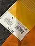 3.1 Phillip Lim for Target 100% Polyester Animal Print Orange Formal Skirt Size 8 - photo 6