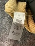 Vince Camuto Color Block Tan Pullover Sweater Size XXL - photo 8