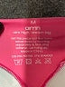 Aim'n Print Pink Active Pants Size M - photo 7