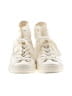 Converse Ivory White Sneakers Size 8 - photo 2