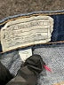 Current/Elliott Stars Blue Jeans Size XS (0) - photo 7