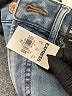 Express Solid Blue Jeans Size 4R - photo 9