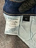 Flying Monkey Chevron-herringbone Blue Jeans Size 25 waist - photo 8