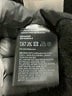 H&M 100% Polyester Black Jacket Size S - photo 7