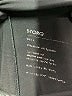 Storq Solid Black Active Pants Size Med Maternity (3) - photo 6