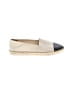 J.Crew Ivory Flats Size 9 1/2 - photo 1