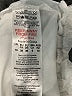 PrettyLittleThing 100% Polyester White Formal Skirt Size 6 - photo 4