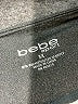 Bebe Sport Gray Active Pants Size 3X - photo 4