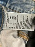 American Eagle Outfitters Hearts Blue Jeans Size 6 - photo 7