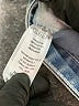 CLUB EXX Stripes Blue Jeans Size L - photo 7