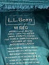 L.L.Bean 100% Polyester Teal Vest Size Med R - photo 6