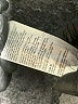 Puma Gray Track Pants Size M (youth) - photo 4