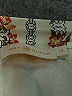 Tory Burch Print Ivory Long Sleeve Blouse Size 4 - photo 7